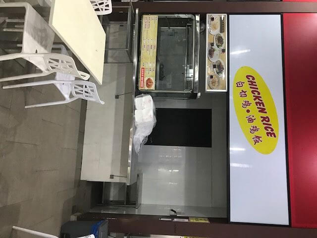 Tuas South Aircon Food Court Stall for Rent - 摊位出租